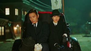 Mr. Sunshine, Season 1 Episode 9 image