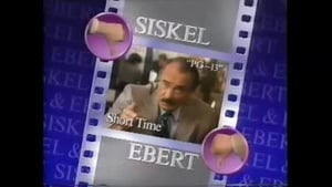 Siskel & Ebert, Season 4 Episode 32 image