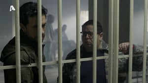 Sasmos, Season 1 Episode 90 image