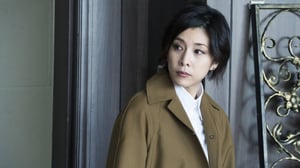 Miss Sherlock, Season 1 Episode 2 image