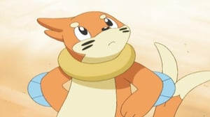 Pokémon, Season 11 Episode 3 image