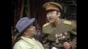 Sanford and Son, Season 5 Episode 23 image