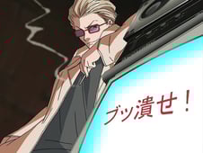 Air Gear, Season 1 Episode 24 image