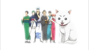 Gintama, Season 5 Episode 10 image