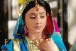 Child Bride, Season 1 Episode 84 image