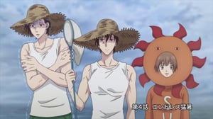 Life Lessons with Uramichi Oniisan, Season 1 Episode 4 image