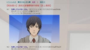 Inuyashiki, Season 1 Episode 6 image