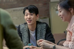 Missing: The Other Side, Season 1 Episode 1 image