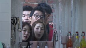 Busted!, Season 2 Episode 5 image