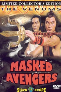 Masked Avengers as Zeng Jun