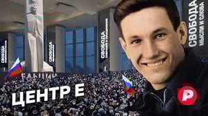 The Editorial, Season 4 Episode 7 image