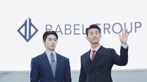 Vincenzo, Season 1 Episode 13 image