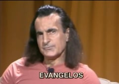 The Eric Andre Show, Season 1 Episode 9 image