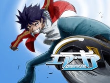 Air Gear, Season 1 Episode 1 image