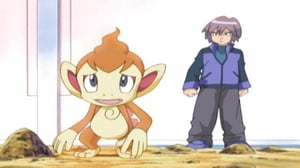 Pokémon, Season 10 Episode 15 image