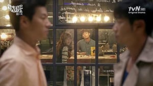 Dating Agency: Cyrano, Season 1 Episode 11 image