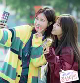 My ID Is Gangnam Beauty, Season 1 Episode 6 image