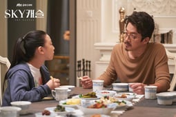 SKY Castle, Season 1 Episode 3 image