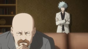 B: The Beginning, Season 2 Episode 2 image