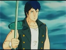 Fist of the North Star, Season 2 Episode 18 image