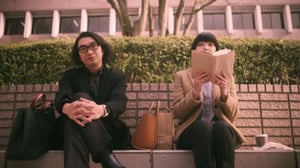 Million Yen Women, Season 1 Episode 5 image