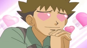 Pokémon, Season 11 Episode 39 image