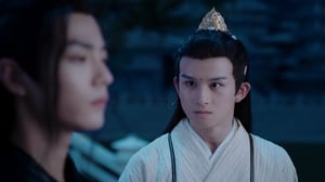 The Untamed, Season 1 Episode 42 image