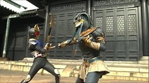 Kamen Rider Agito, Season 1 Episode 5 image