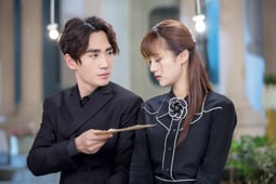 Granting You a Dreamlike Life, Season 1 Episode 20 image