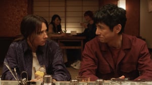 Sunny, Season 1 Episode 2 image