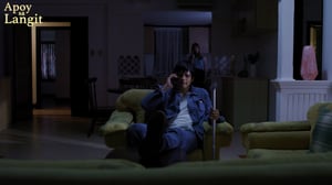 Broken Promise, Season 1 Episode 92 image