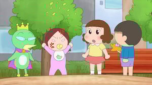 Dino Girl Gauko, Season 2 Episode 12 image