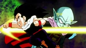 Dragon Ball Z, Season 5 Episode 4 image