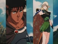 Record of Lodoss War: Chronicles of the Heroic Knight, Season 1 Episode 1 image