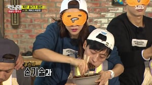 Running Man, Season 1 Episode 323 image
