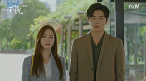 Her Private Life, Season 1 Episode 14 image