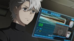 The Gene of AI, Season 1 Episode 10 image