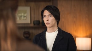 Drops of God, Season 1 Episode 3 image