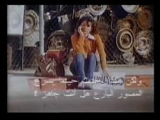 The Magical World of Disney, Season 26 Episode 5 image