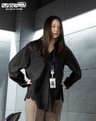 Taxi Driver, Season 1 Episode 12 image