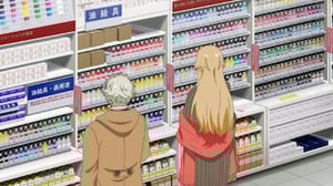 Blue Period, Season 1 Episode 9 image