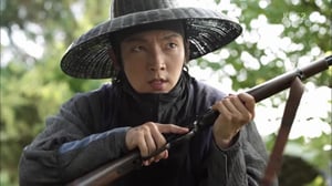 Gunman in Joseon, Season 1 Episode 15 image
