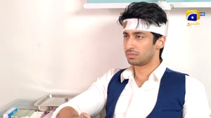 Banno, Season 1 Episode 21 image