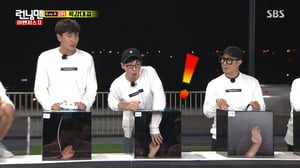 Running Man, Season 1 Episode 317 image