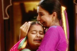 Child Bride, Season 1 Episode 67 image