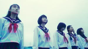 The Forest of Love: Deep Cut, Season 1 Episode 3 image