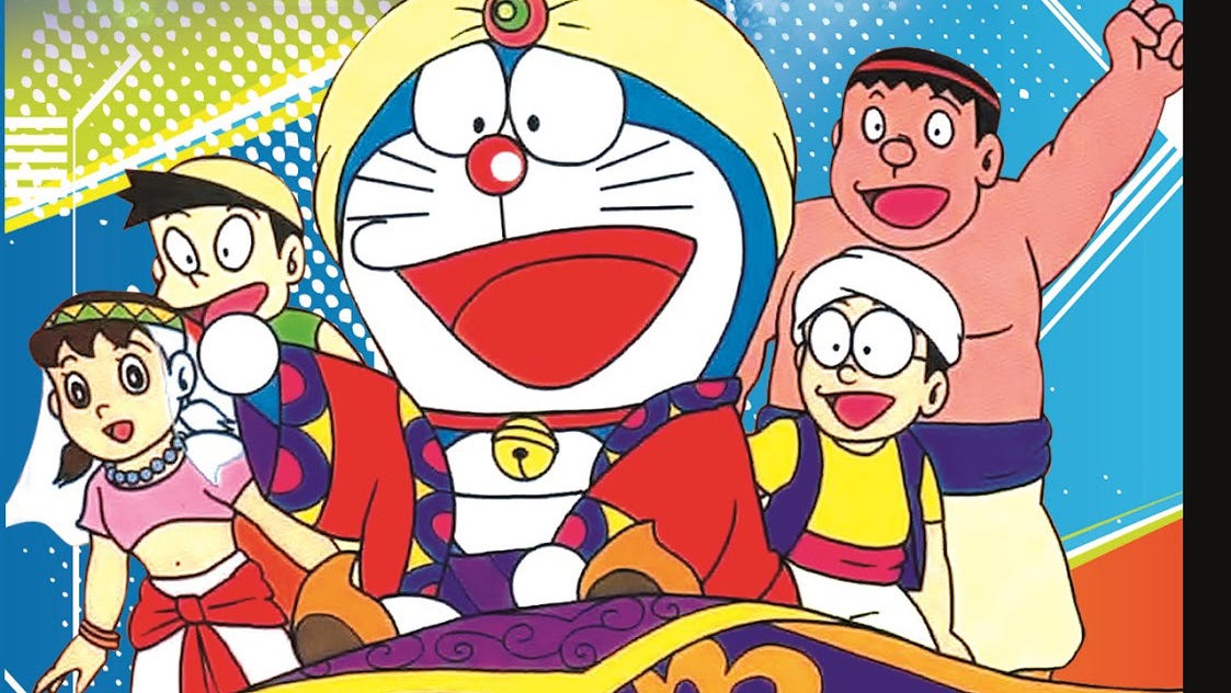 ดูหนัง Doraemon The Movie (1991)