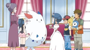 Pokémon, Season 13 Episode 14 image