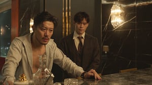 My Name, Season 1 Episode 3 image