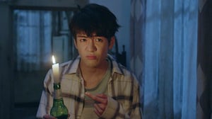 Take My Brother Away, Season 1 Episode 6 image